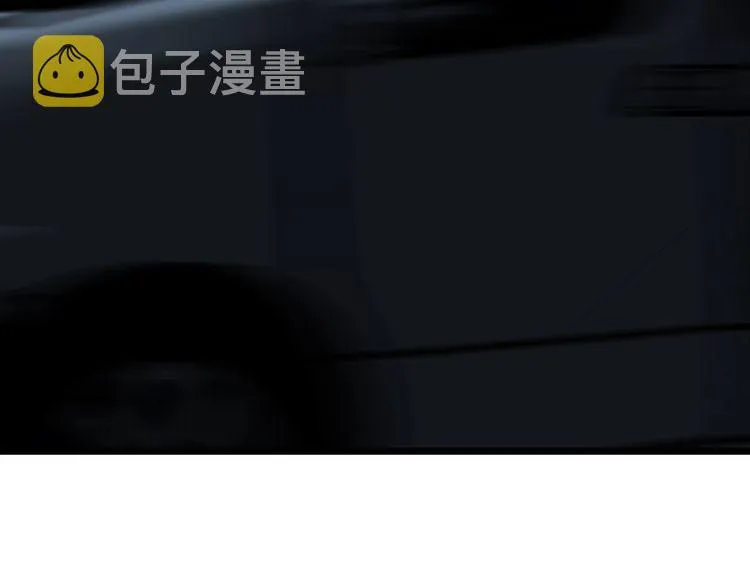 第160话 坏了规矩 第21页