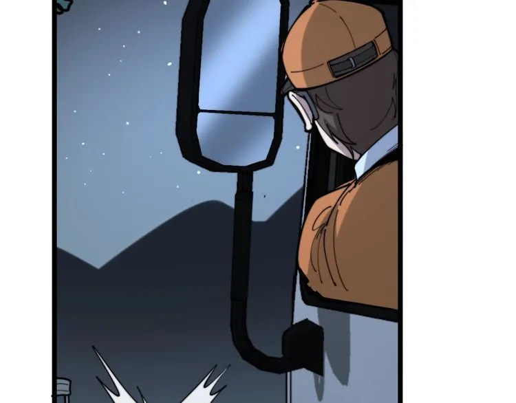 第160话 坏了规矩 第23页
