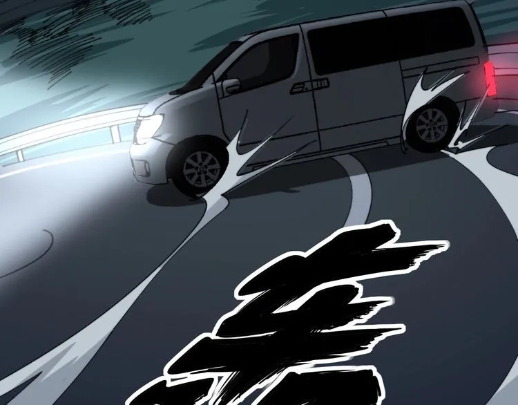 第160话 坏了规矩 第42页