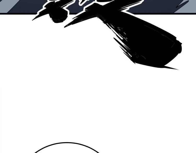 第160话 坏了规矩 第43页