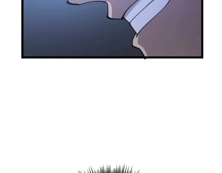 第160话 坏了规矩 第53页