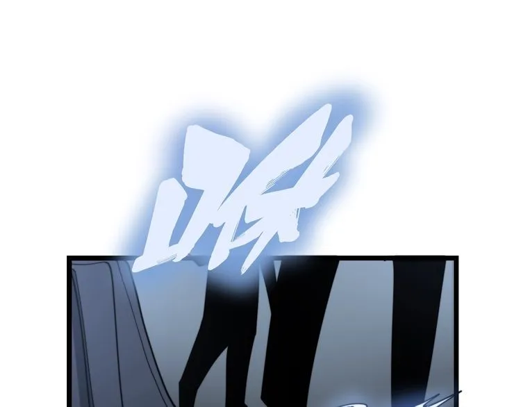 第160话 坏了规矩 第98页