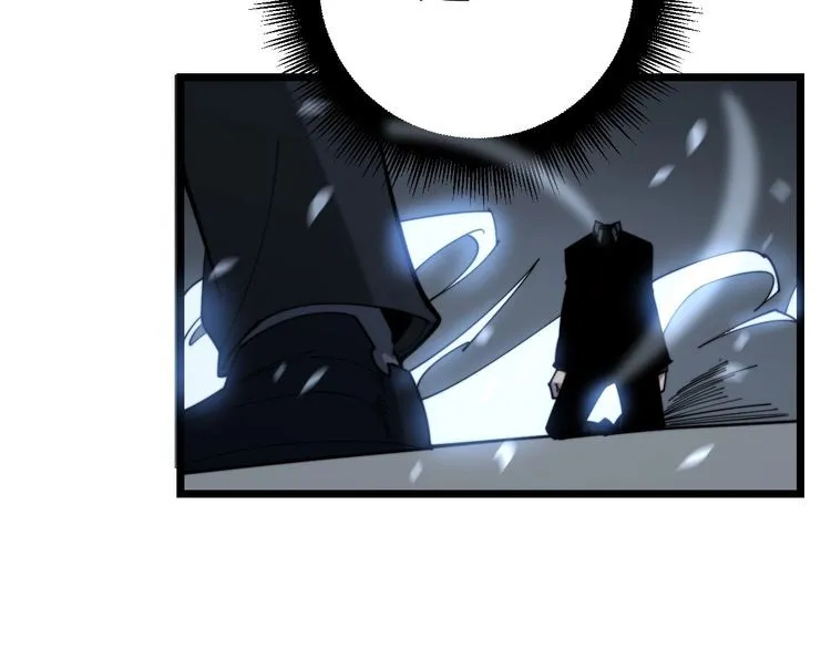 第160话 坏了规矩 第107页