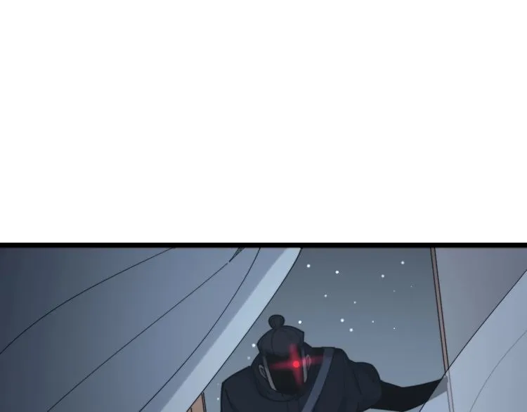 第160话 坏了规矩 第120页