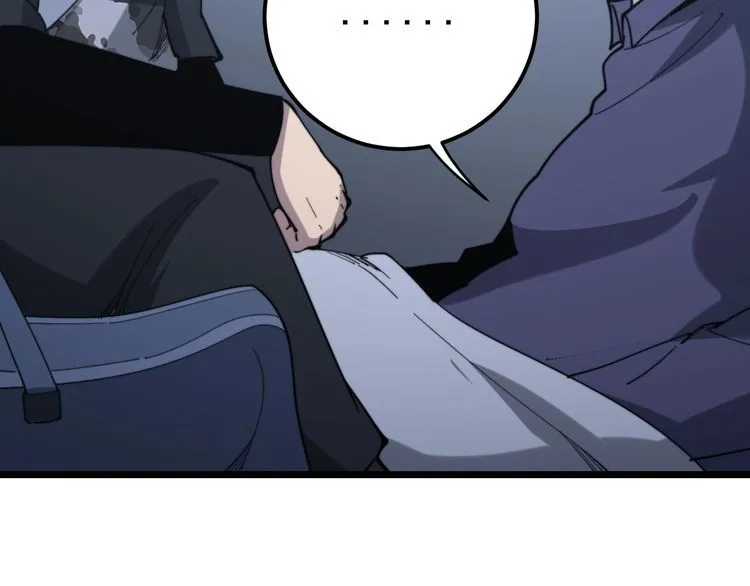 第160话 坏了规矩 第131页