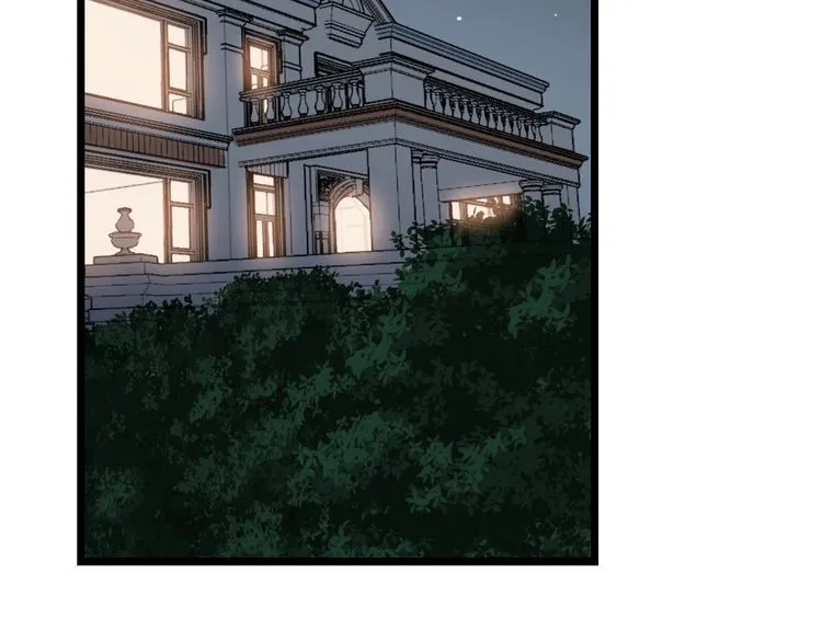 第161话 我要一个亿 第6页