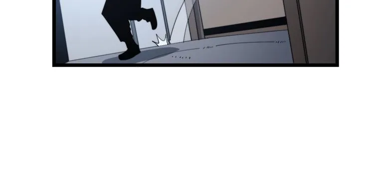 第161话 我要一个亿 第67页