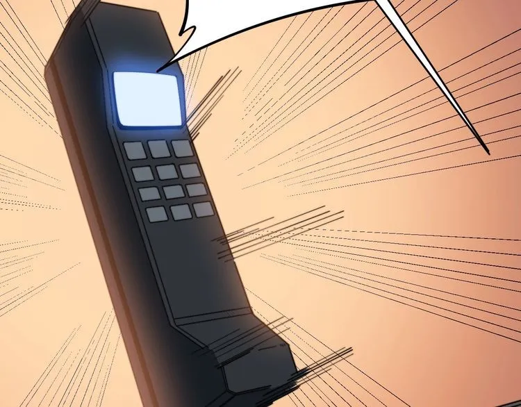 第161话 我要一个亿 第86页