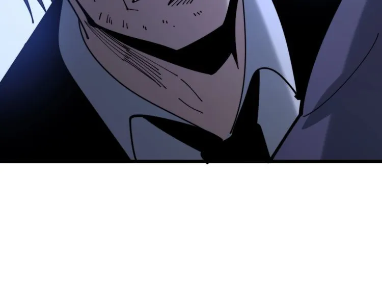 第161话 我要一个亿 第130页