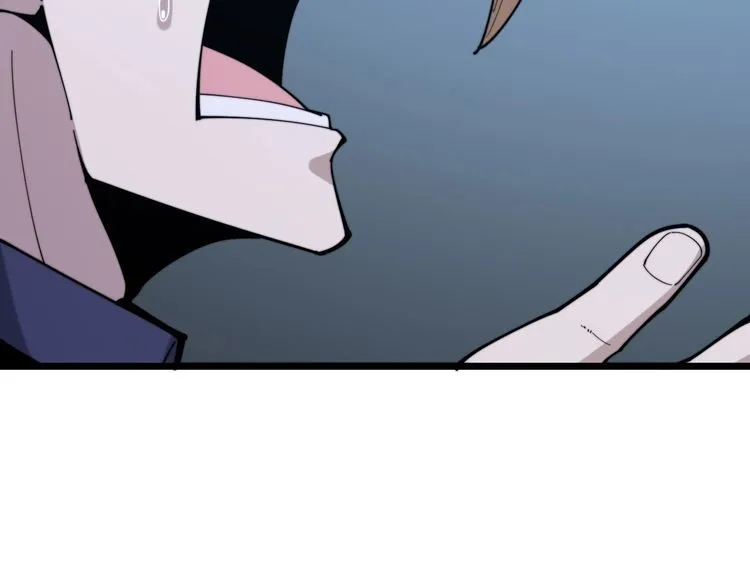 第161话 我要一个亿 第149页