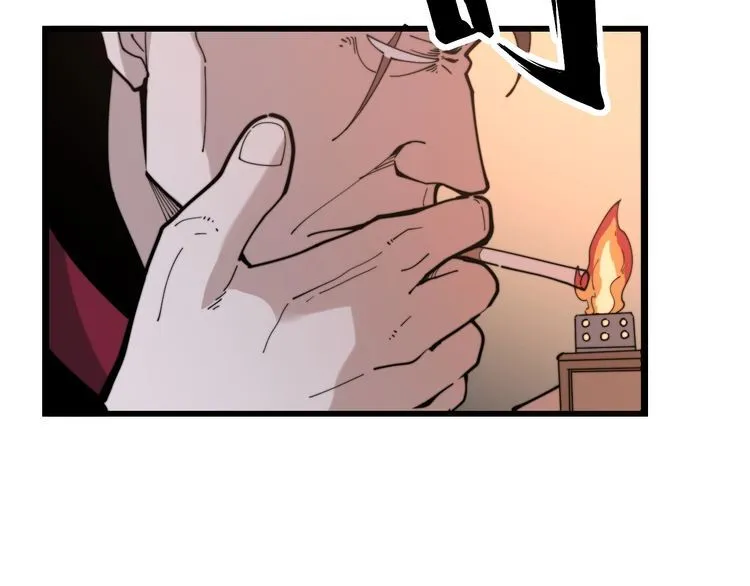 第161话 我要一个亿 第157页