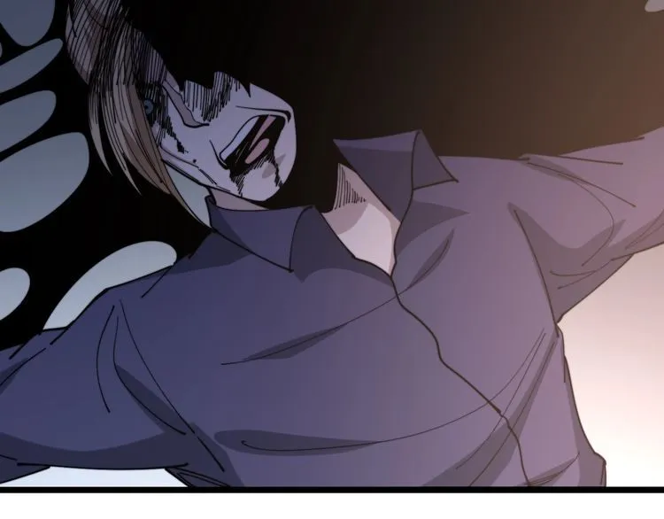 第161话 我要一个亿 第159页