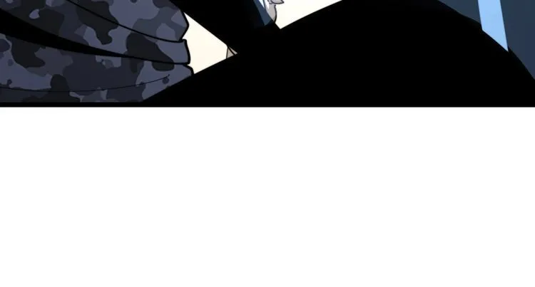 第161话 我要一个亿 第164页