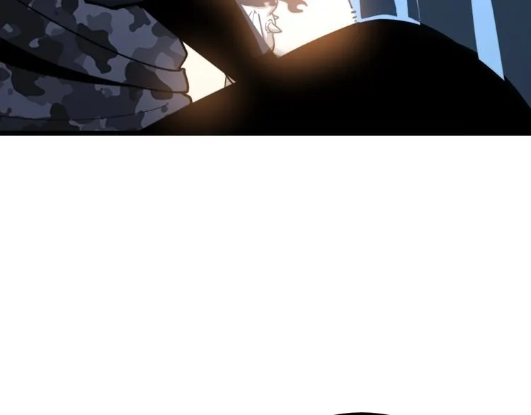 第162话 人蛊挑衅 第9页