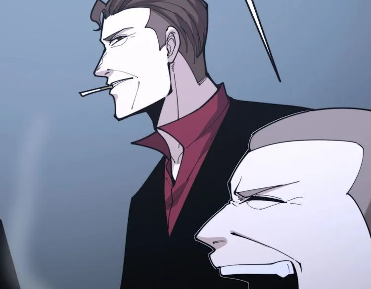第162话 人蛊挑衅 第20页