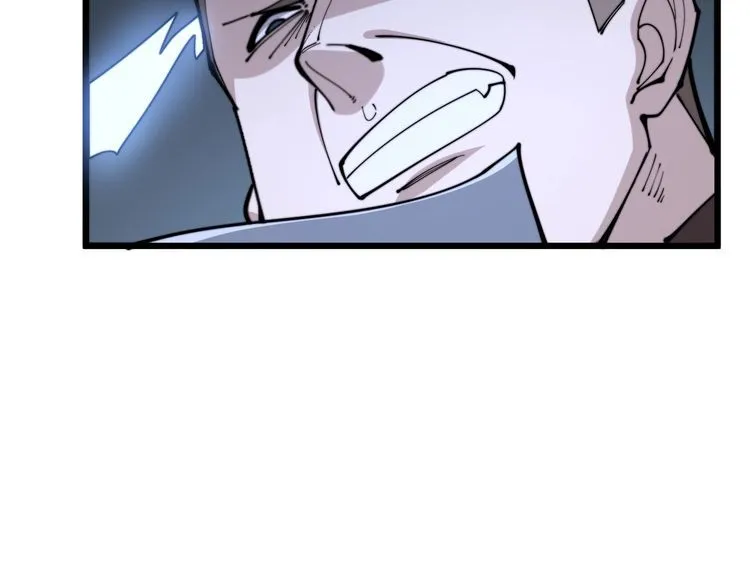 第162话 人蛊挑衅 第35页