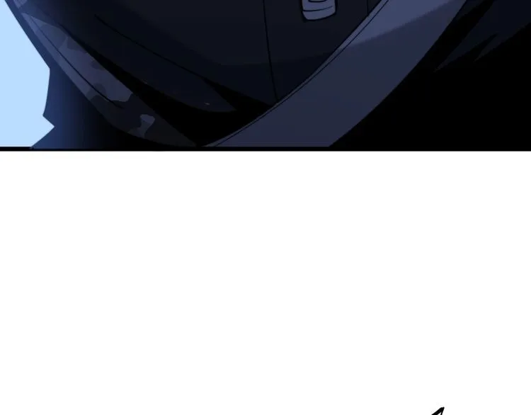 第162话 人蛊挑衅 第46页