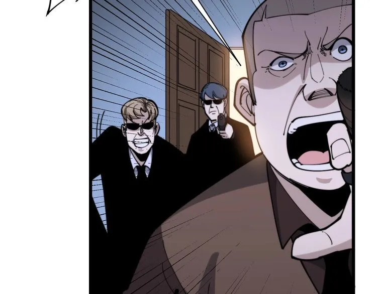 第162话 人蛊挑衅 第52页