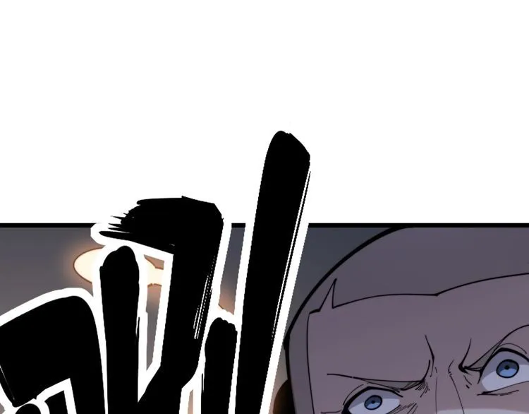 第162话 人蛊挑衅 第54页