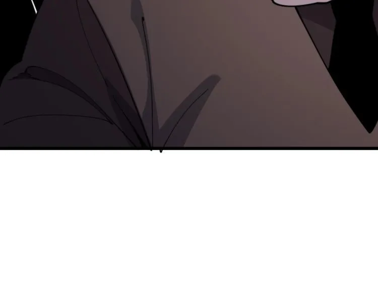 第162话 人蛊挑衅 第56页