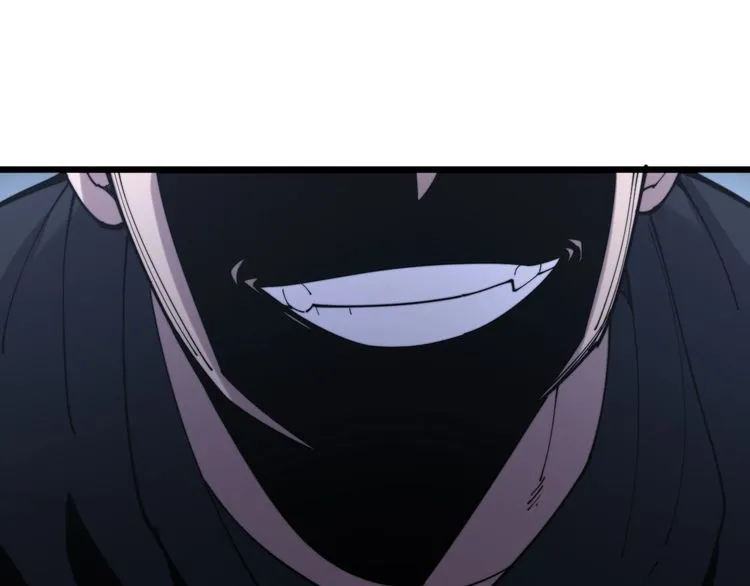 第162话 人蛊挑衅 第57页