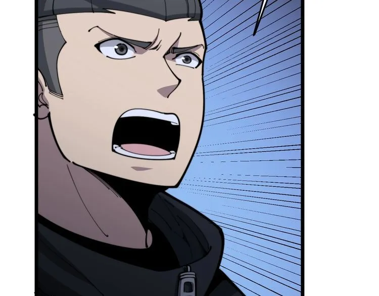 第162话 人蛊挑衅 第100页