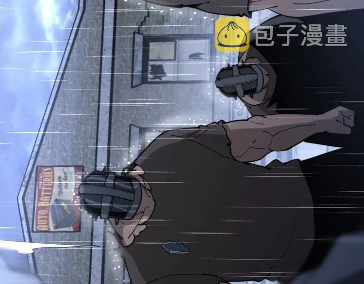 第162话 人蛊挑衅 第136页