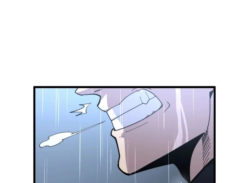 第162话 人蛊挑衅 第138页