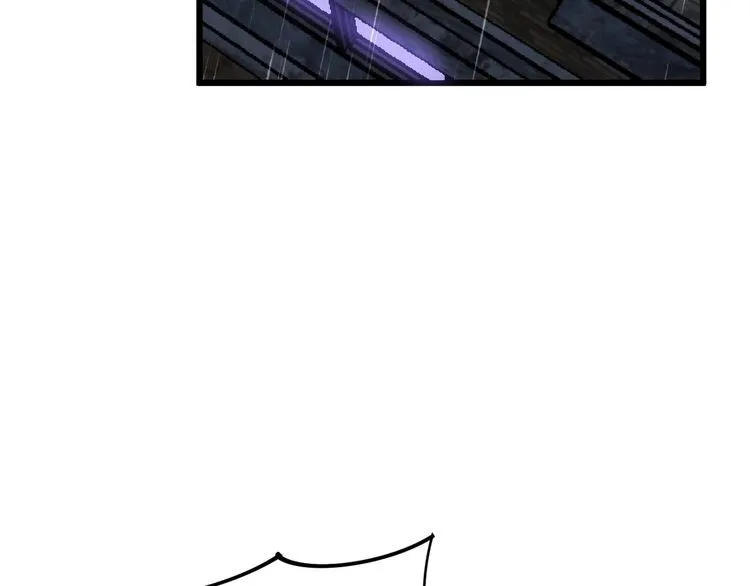 第162话 人蛊挑衅 第161页