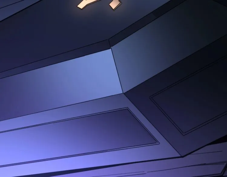 第162话 人蛊挑衅 第166页