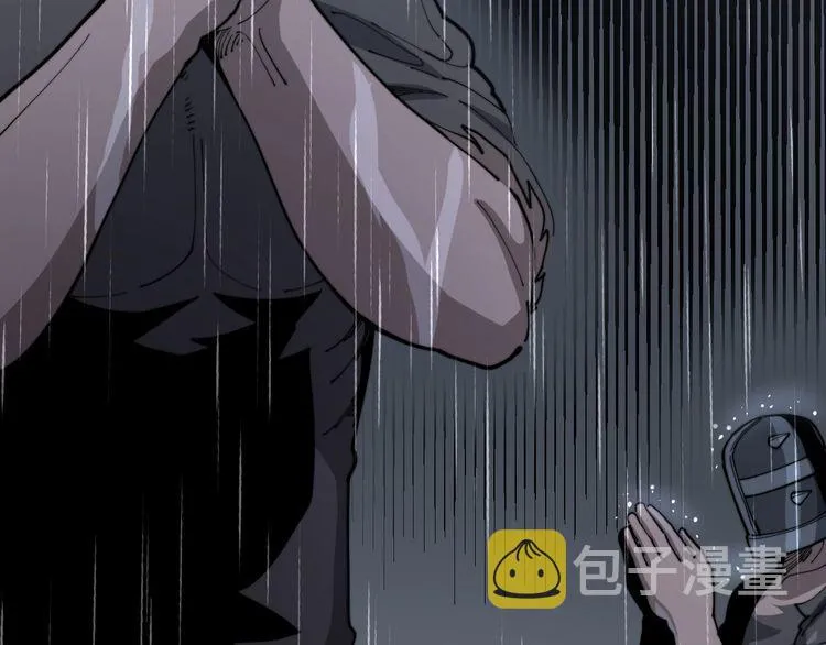 第163话 五绝杀阵 第19页