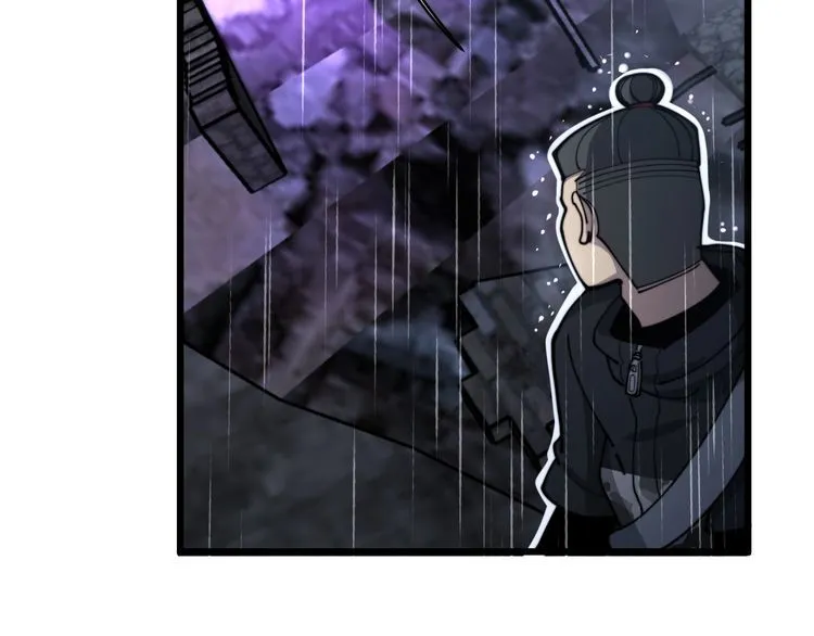 第163话 五绝杀阵 第23页
