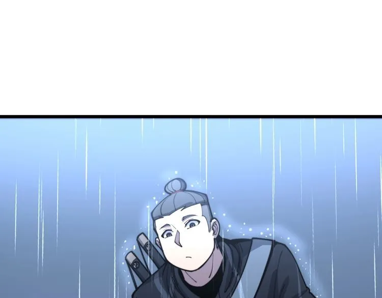 第163话 五绝杀阵 第25页