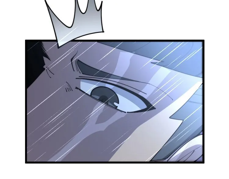 第163话 五绝杀阵 第27页