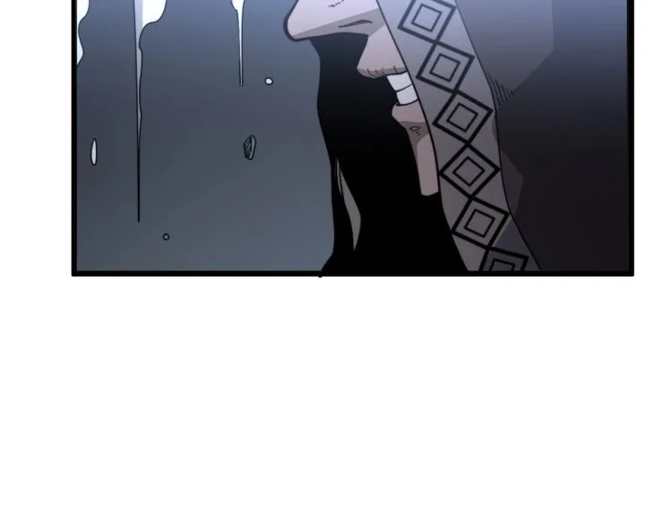 第163话 五绝杀阵 第59页