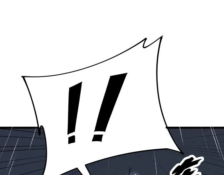 第163话 五绝杀阵 第73页