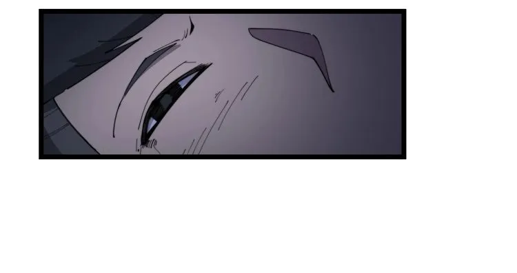 第164话 阴煞之力 第34页