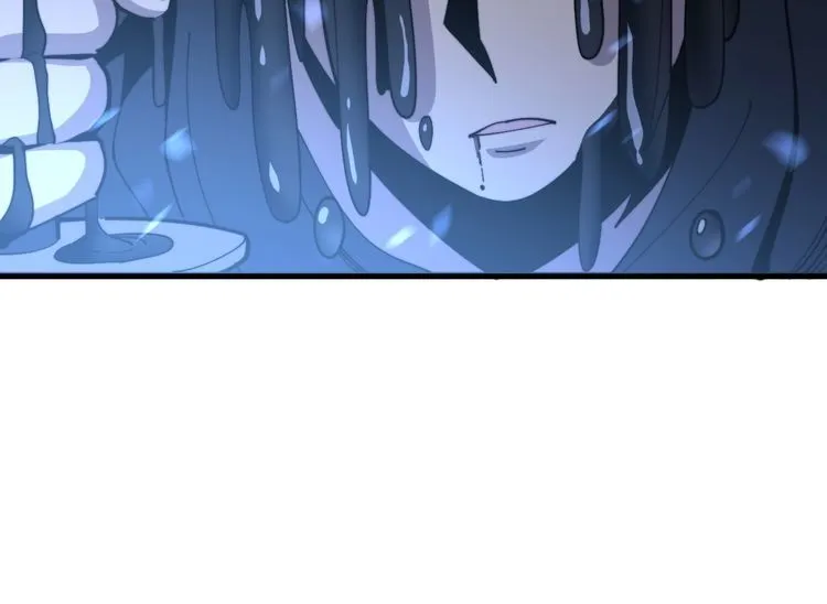第164话 阴煞之力 第41页