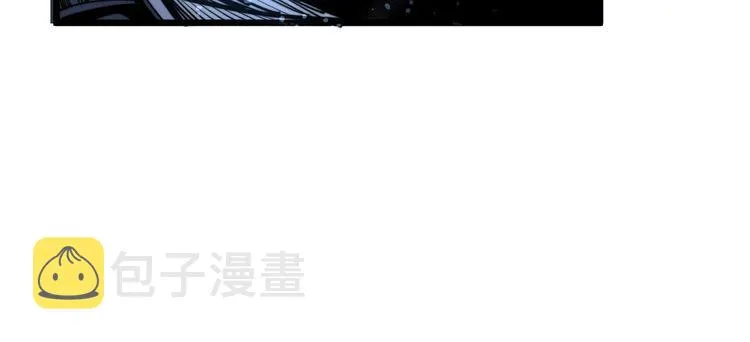 第165话 铁甲武士 第16页