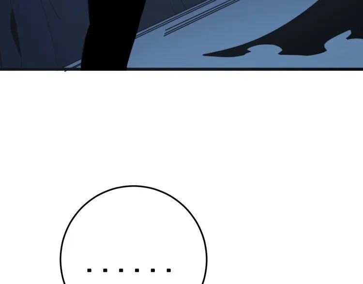 第165话 铁甲武士 第40页