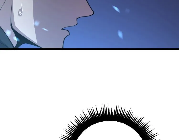 第165话 铁甲武士 第57页