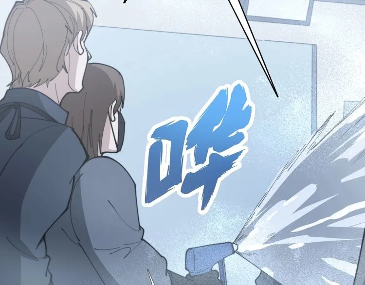 第165话 铁甲武士 第151页