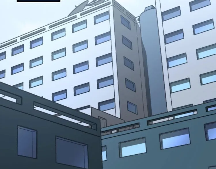 第166话 答疑解惑 第6页