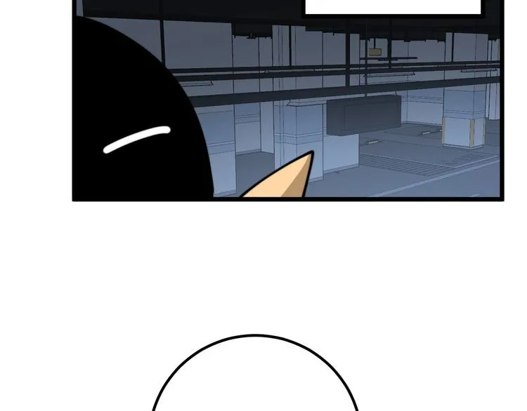 第166话 答疑解惑 第31页