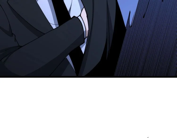 第166话 答疑解惑 第52页