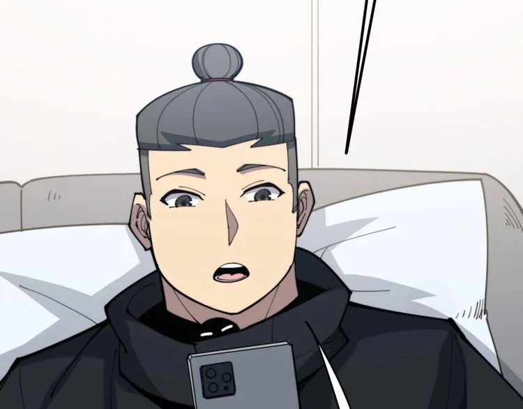 第166话 答疑解惑 第81页