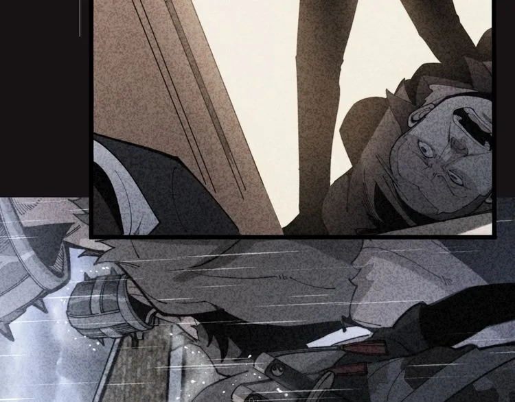 第166话 答疑解惑 第85页