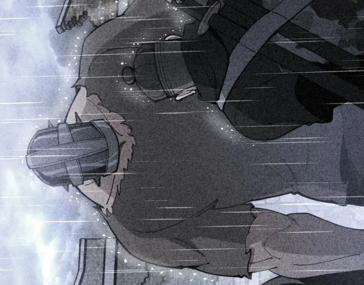 第166话 答疑解惑 第86页
