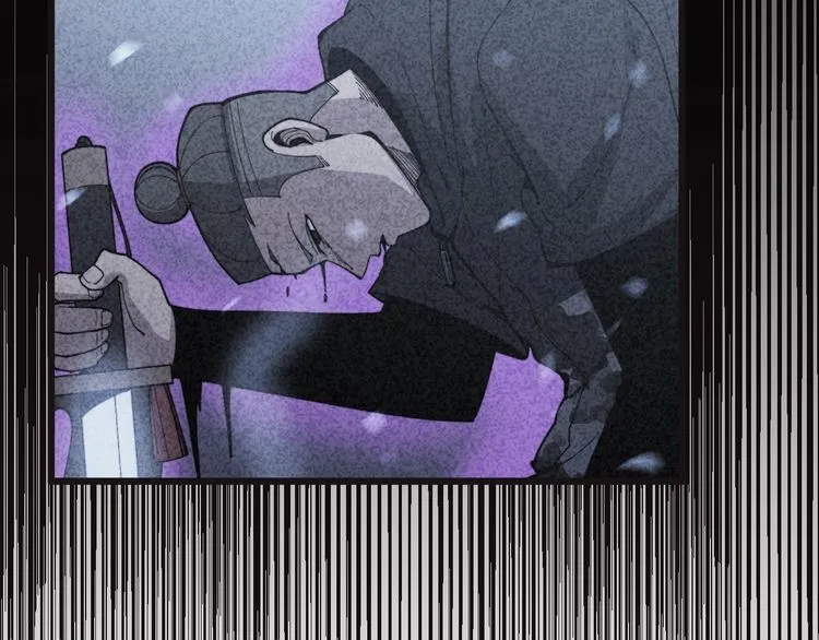 第166话 答疑解惑 第90页