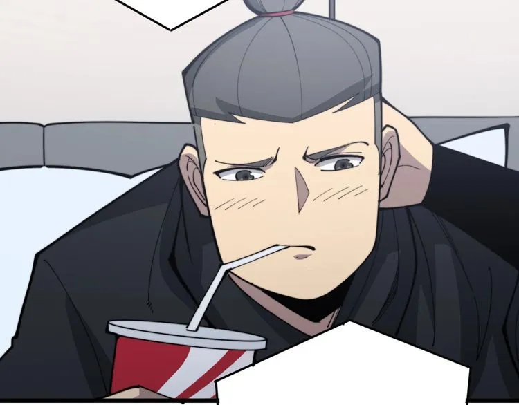 第166话 答疑解惑 第106页